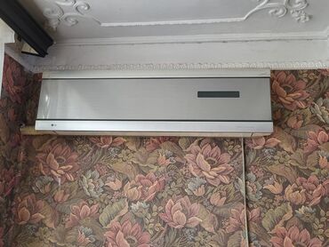 kondisioner sekilleri: Kondisioner LG, İşlənmiş, 40-45 kv. m, Split sistem, Kredit yoxdur