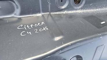 za salon: VEZNI LIM ZA CITROEN C4 | citroën c4 vezni lim — 1