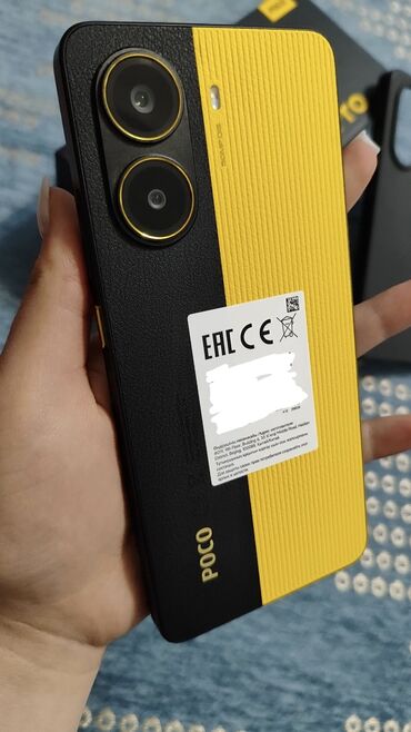 чехол режим нот 11: Poco X7 Pro, Б/у, 256 ГБ, цвет - Желтый, 2 SIM, eSIM