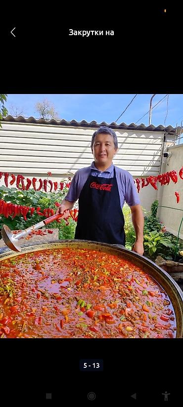 овоши фрукты: Консервация домашняя очень вкуснаялагманная зажарка,баклажаны — 7