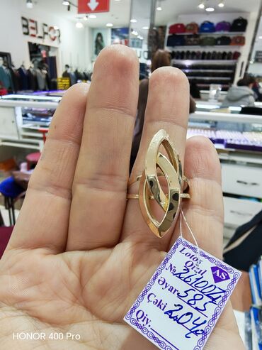 Üzüklər: Toy, Üzük, Sarı qızıl, 585 Əyar, Qaşsız — 8