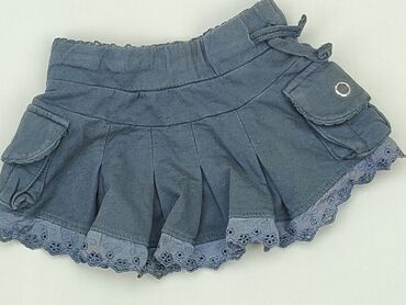 kombinezon puchowy 86: Skirt, 1.5-2 years, 86-92 cm, condition - Good