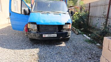 купить термо кинг бу: Грузовик, Ford, Стандарт