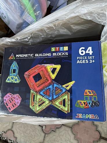 Промышленная химия: Игрушки Игрушка Новая много На подарок 24/7 Доставка Ул Дордой 21 — 30