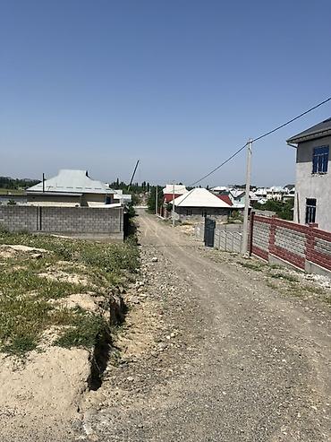 Кыймылсыз мүлк: 6 соток, Курулуш, Кызыл китеп — 5