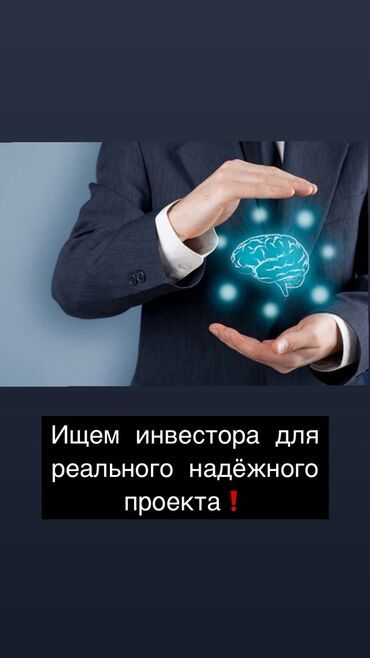 баннер фото цена бишкек: Башка кызматтар