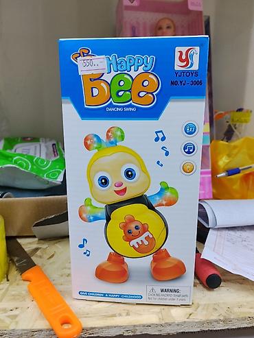 Игрушки: Игрушка «Happy Bee» (YJTOYS, NO.YJ-3006) — музыкальная танцующая — 1