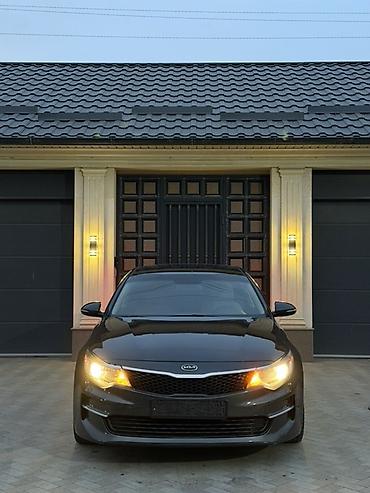 коробка на субару: Kia Optima: 2016 г., 2.4 л, Автомат, Бензин, Седан — 1