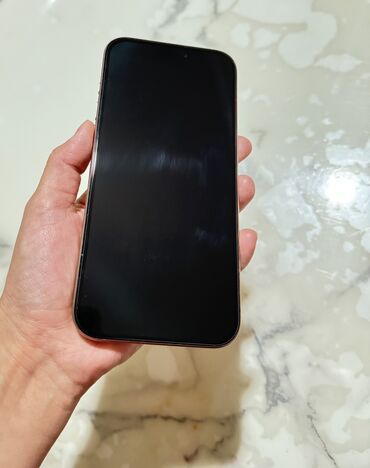 Apple iPhone: IPhone 16 Pro Max, Б/у, 256 ГБ, Золотой, Коробка, 94 %