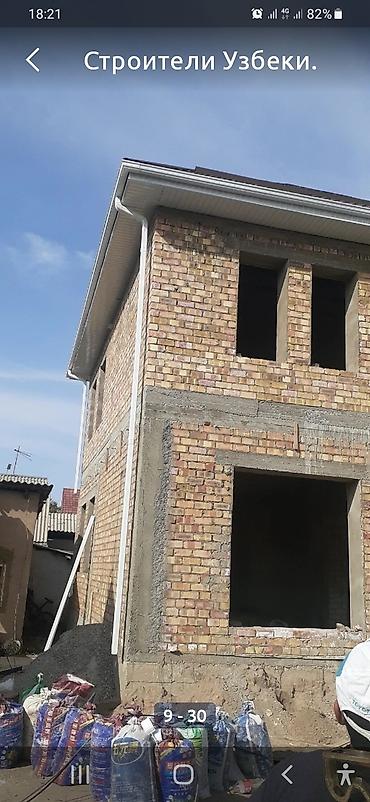 Строительство под ключ: Бани, Кафе, рестораны, Кухни Больше 6 лет опыта — 6