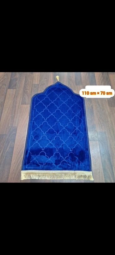 Xalçalar: Xalça Namaz üçün, Kredit yoxdur