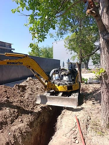Экскаватор, Komatsu, Гусеничный