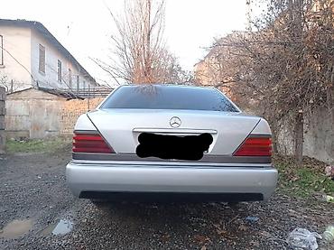 бампер e39: Mercedes-Benz S-Class: 1991 г., 3.2 л, Автомат, Газ, Седан — 4