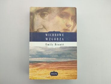 Книжки: Книга, жанр - Художній, мова - Польська, стан - Хороший