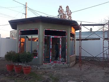 Ремонт окон и дверей: : Установка, Ремонт, Реставрация — 4
