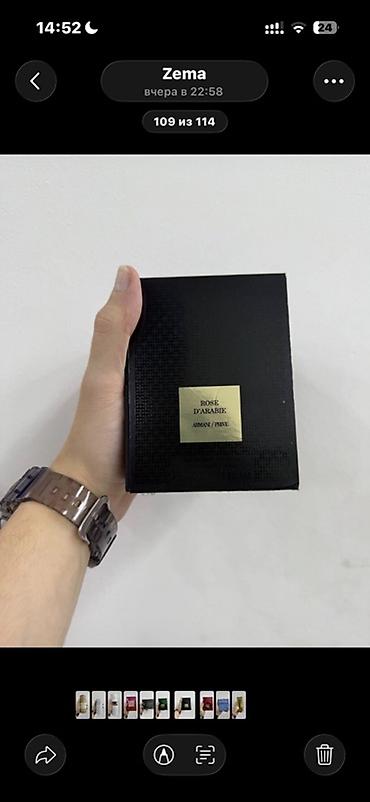 architect parfüm: Lüks ətir kolleksiyası – 100 ml Eau de Parfum -1:1 mahsullarımız — 2