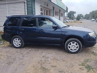 e klass: Subaru Forester: 2005 г., 2 л, Автомат, Бензин, Универсал — 3