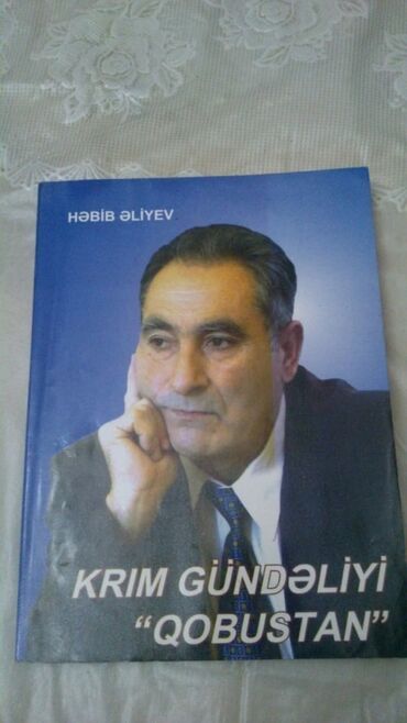 Bədii ədəbiyyat: Kitablar.Чтобы посмотреть все мои объявления, нажмите на имя продавца — 20