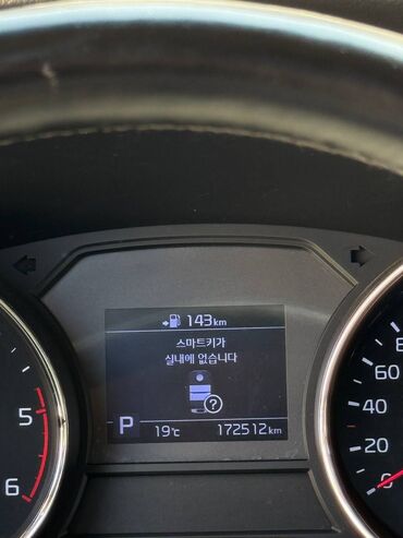 Kia: Kia Carnival: 2019 г., 2.2 л, Автомат, Дизель, Внедорожник — 4