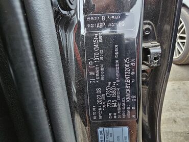 Kia: Kia Ray: 2022 г., 1 л, Автомат, Бензин, Хэтчбэк — 5