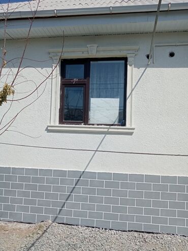 за сколько можно построить дом в бишкеке: Утепление фасада | Пенопласт Больше 6 лет опыта