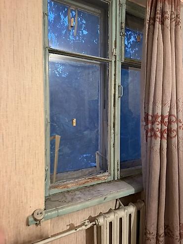 услуги краска: Уборка помещений, | Генеральная уборка, Уборка после ремонта, Уборка раз в неделю, | Офисы, Квартиры, Дома — 2