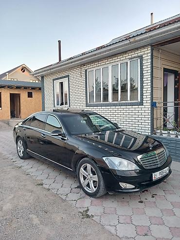 124 e500: Mercedes-Benz S-Class: 2008 г., 3.5 л, Автомат, Бензин, Седан — 2