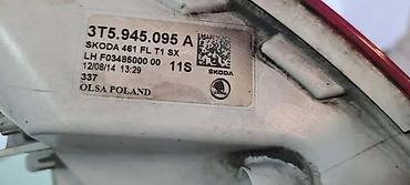 grand scenic: STOP LAMPA ZA ŠKODA SUPERB OD 2015. DO 2020. GOD. - 3T5945095A | — 4