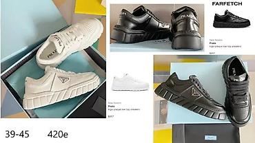 Patike: DUNHILL I OSTALI TOP BRENDOVI, MEGA HIT | Novo! ! ! Hit. Hit. Hit — 13