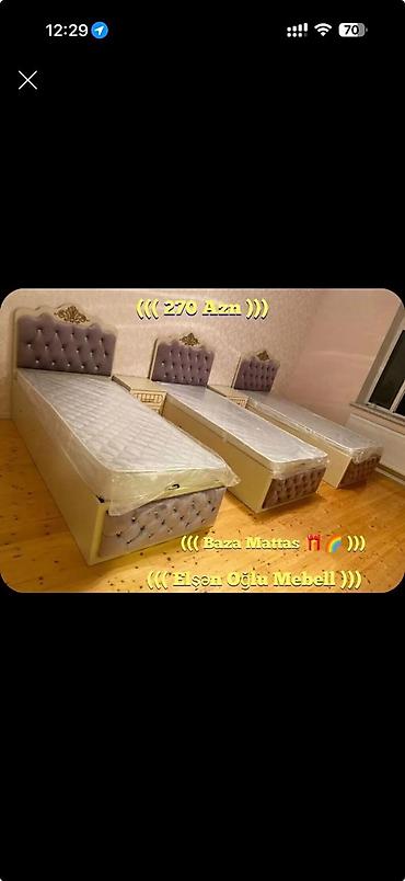 Новый, Односпальная кровать, С подъемным механизмом, С матрасом, Без выдвижных ящиков, Россия at lalafo.az Новый, Односпальная кровать, С подъемным механизмом, С матрасом, Без выдвижных ящиков, Россия