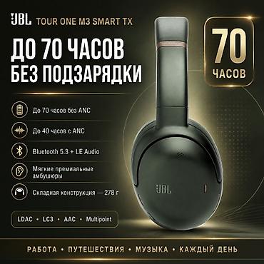 power beats: Беспроводные накладные наушники, JBL, Новый — 4