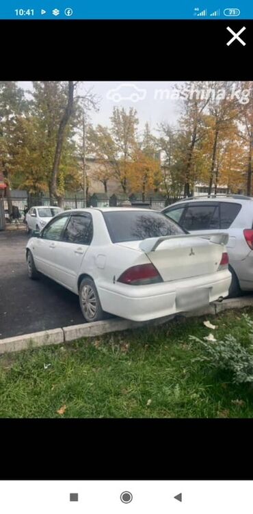 двигатель митсубиси спейс вагон: Митсубиси лансер седия 2001 год 1.6обьем правый рул СТС ПТС баары бар