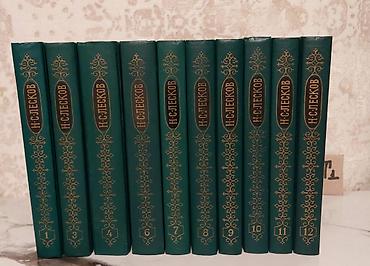 Bədii ədəbiyyat: Bir ədədi cəmi 1.5 manata. Tomniki 📸 Bütün kitabların şəkillərini — 2