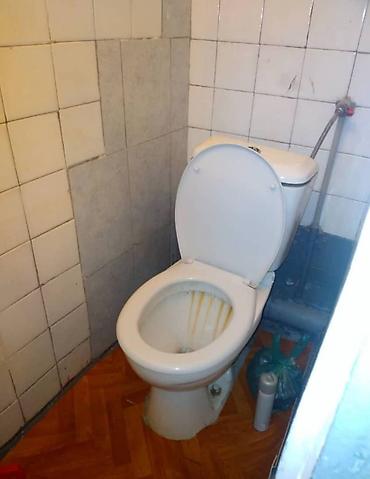 Продажа комнат: 27 м² — 4