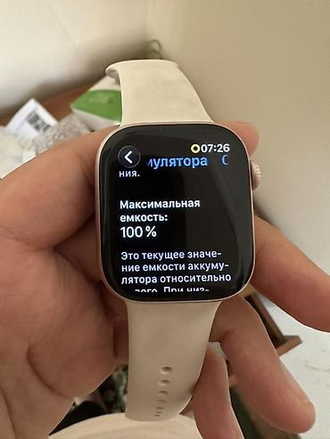 Акылдуу сааттар: Apple Watch 10 серия 41 или 42мм Пользовались одну неделю Акб 100% — 2