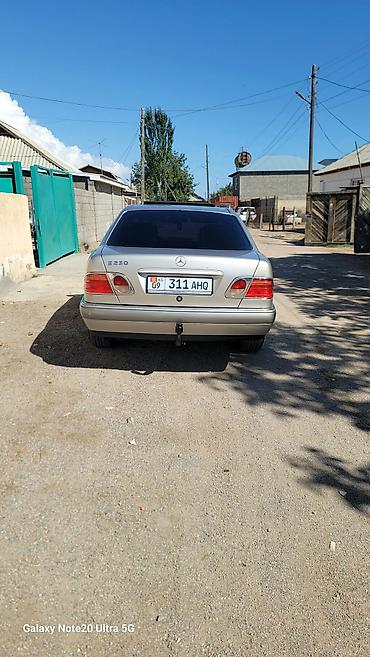 двигатель мерседес 2 3: Mercedes-Benz E-Class: 1996 г., 2.3 л, Механика, Бензин, Седан — 2