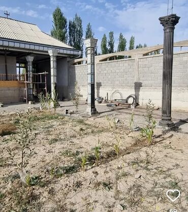 колыбель качалка для новорожденных: Заборлор жана тосмолор, Кепилдик