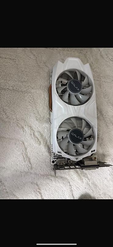 Видеокарта GALAX 1050 ti (серия GeForce, белый кожух) с