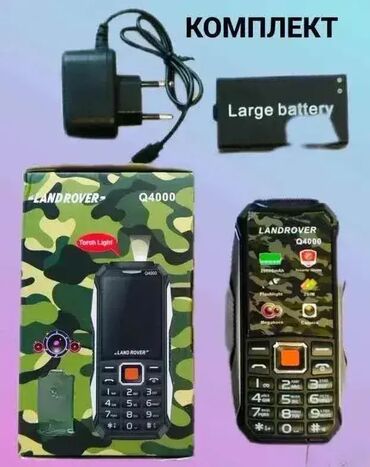 kutije za nakit београд слике: Land rover Q4000 mobilni telefon velika baterija na srpskom Land rover