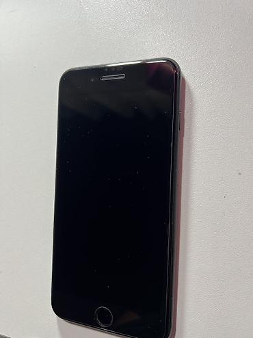 камера видеонаблюдения бу: IPhone 7 Plus, Б/у, 32 ГБ, Черный, Зарядное устройство, Кабель, Чехол — 2