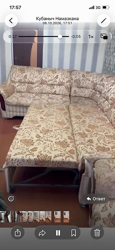 Эмерек гарнитурлары: Угловой мягкий гарнитур: большой модульный диван + кресло. Очень — 6