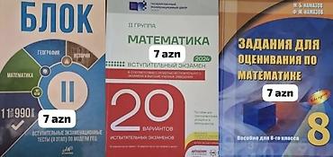 Моноколёса: Məktəb və imtahan hazırlığı üçün müxtəlif fənlər üzrə test topluları at lalafo.az — 6 Моноколёса: Məktəb və imtahan hazırlığı üçün müxtəlif fənlər üzrə test topluları — 6