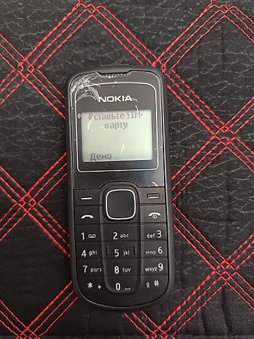 nokia 6700 satin alin: Nokia 6300 4G, rəng - Qara, Düyməli — 2