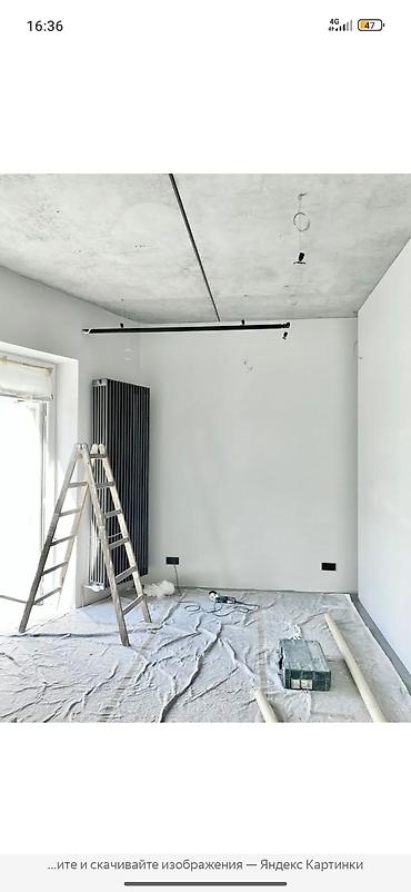 Ремонт под ключ: Ремонт под ключ для квартир, домов и офисов. Что делаем: - Полный — 7