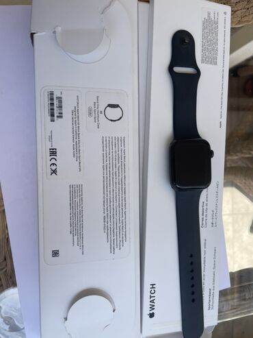 apl: Smart saat, Apple, Sensor ekran, rəng - Qara