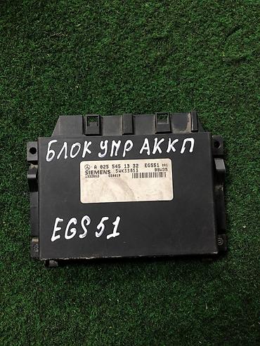 a tech schneider: Блок управления АКПП (EGS51) на Mercedes-Benz в кузове W220. - — 1