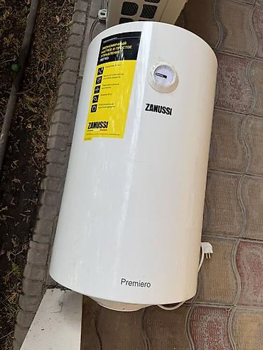 zanussi: Водонагреватель накопительный Zanussi ZWH/S 50 Premiero - Тип — 1