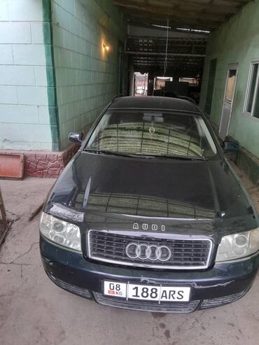 Audi: Audi A6: 2004 г., Универсал — 1