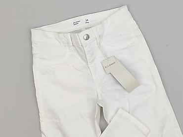 gs raw jeans: Jeansy damskie, rozmiar XS — 1