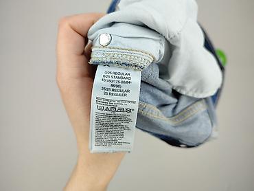 siader: Gap, Jeansy damskie, rozmiar S — 6